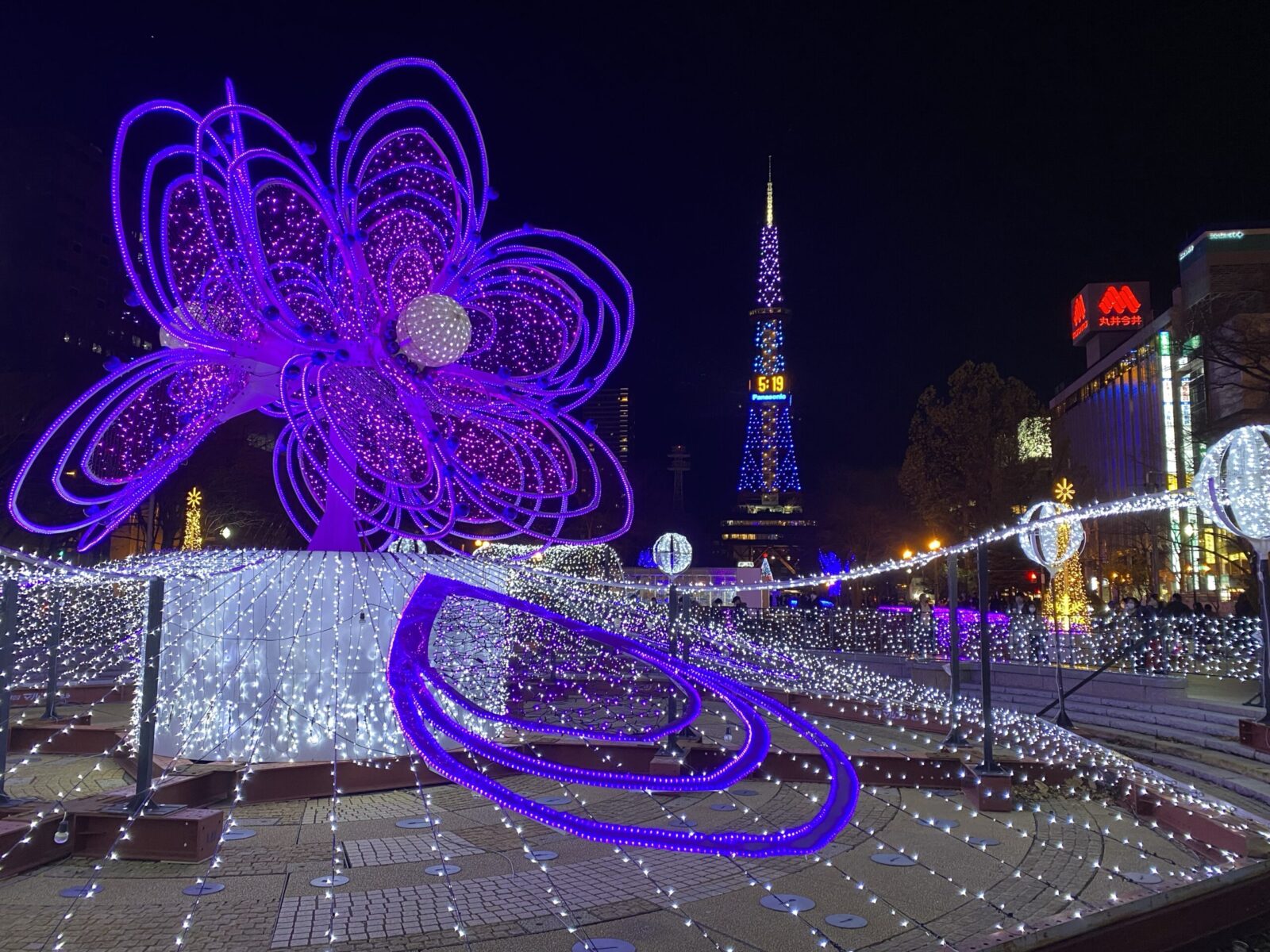 Odori Park, Sapporo