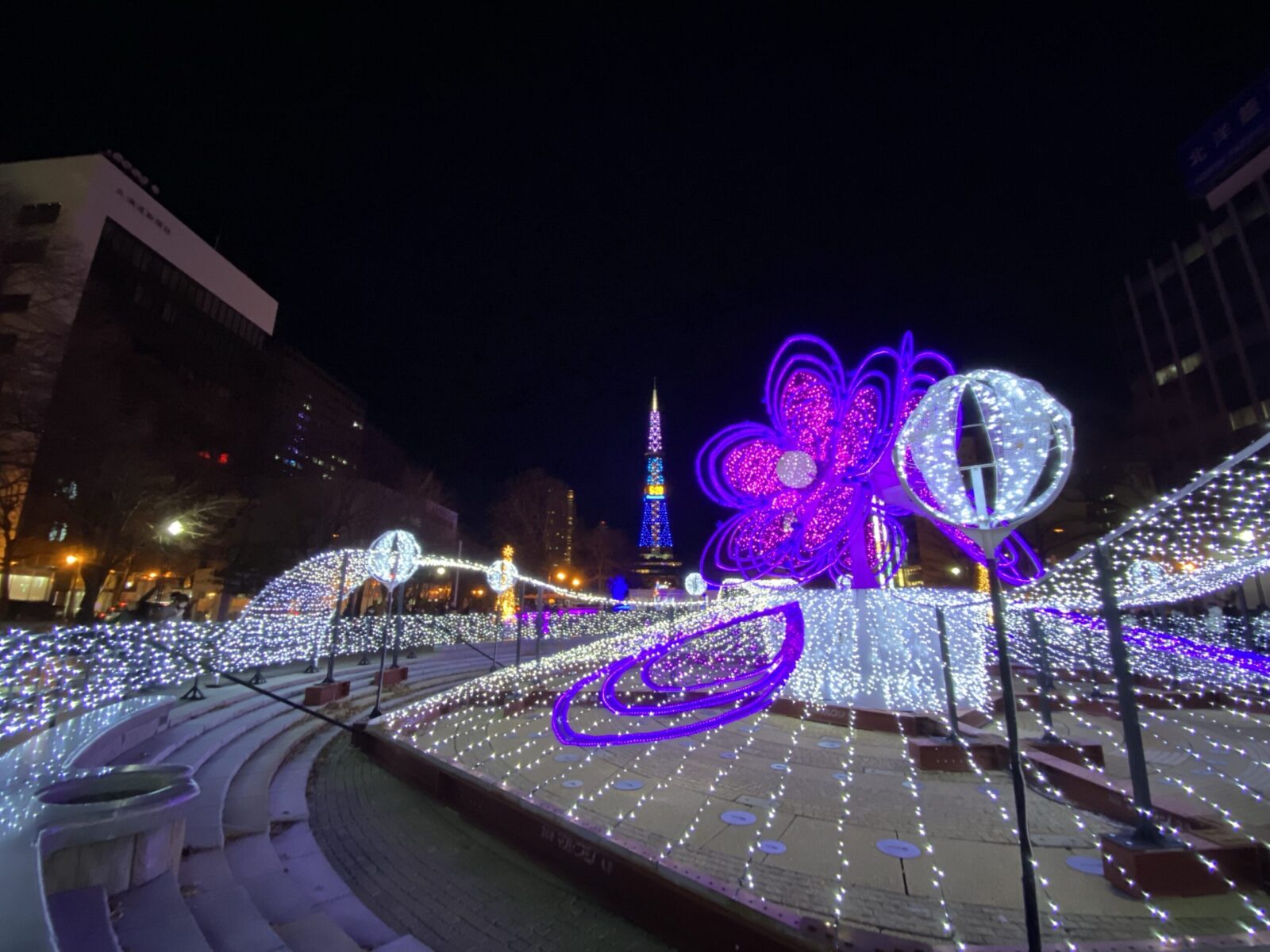 Odori Park, Sapporo