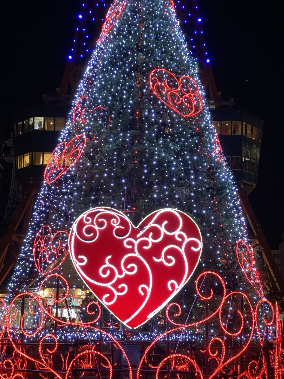 Odori Park, Sapporo