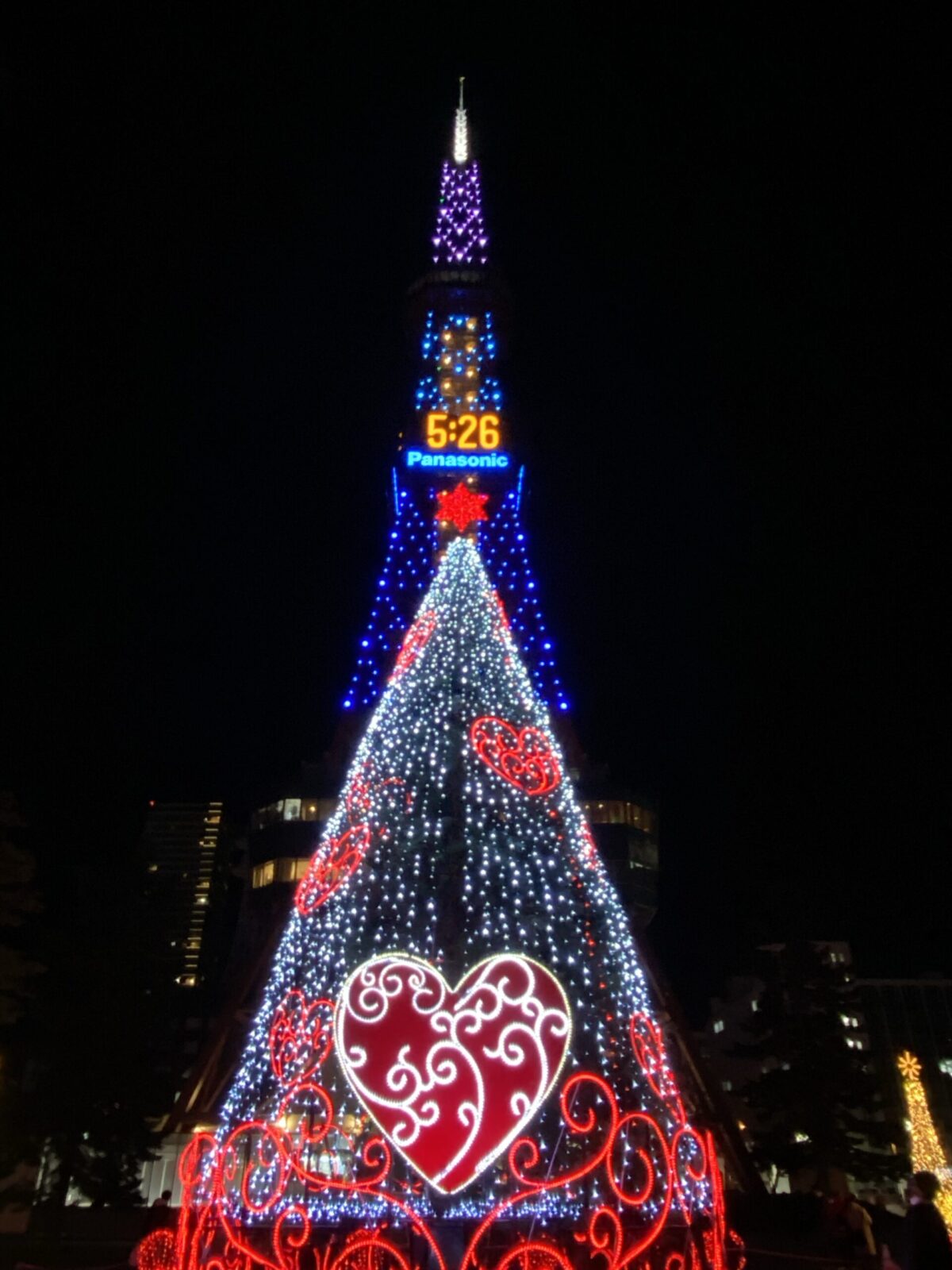 Odori Park, Sapporo