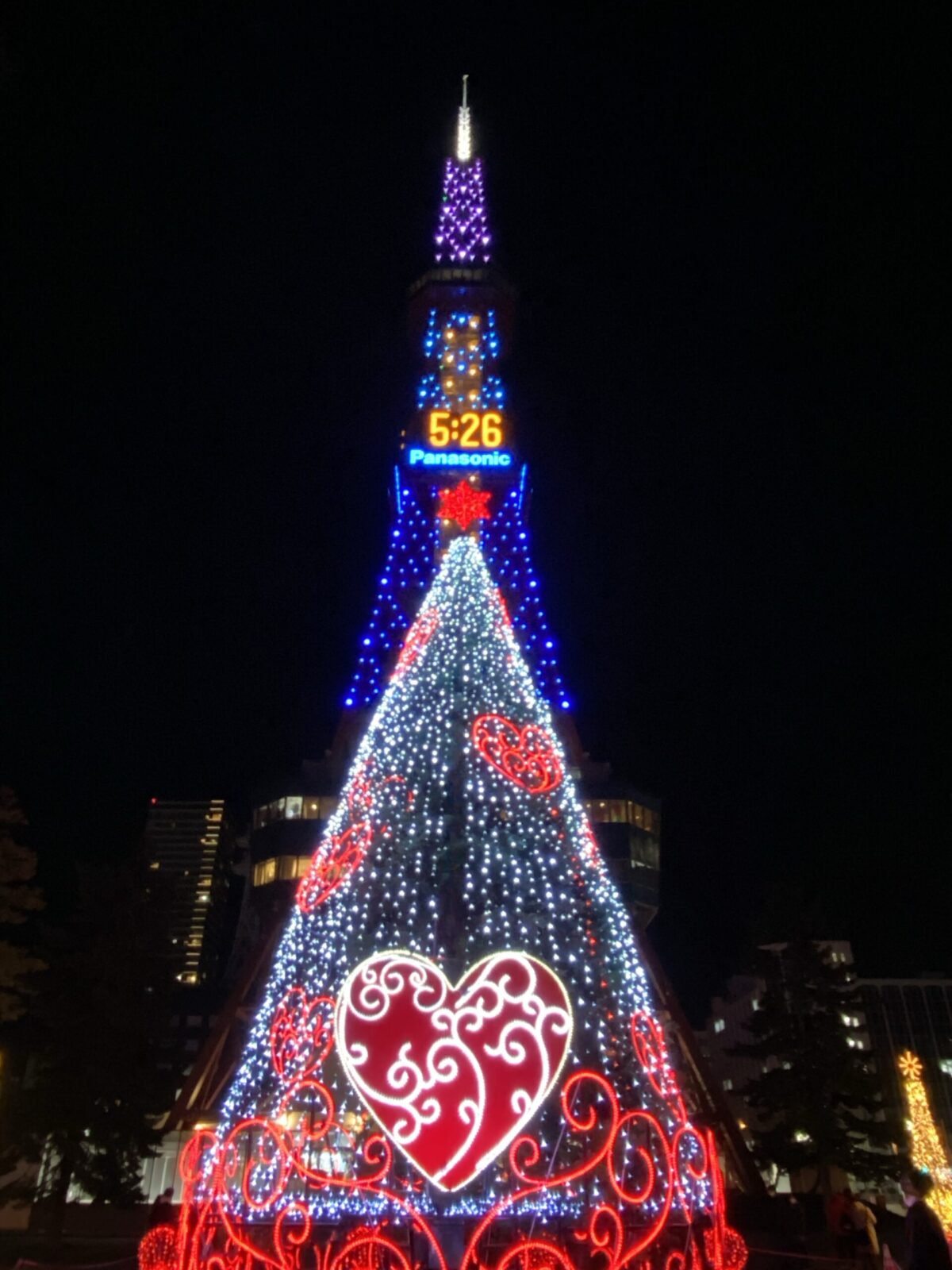 Odori Park, Sapporo