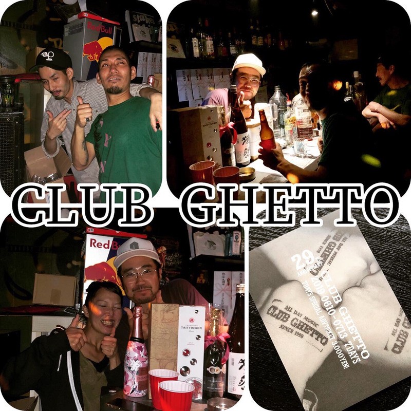 Club Ghetto