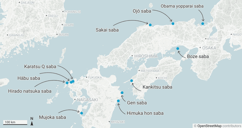 A map showing the origin of Japanese regional brands of mackerel (saba) that where farmed.