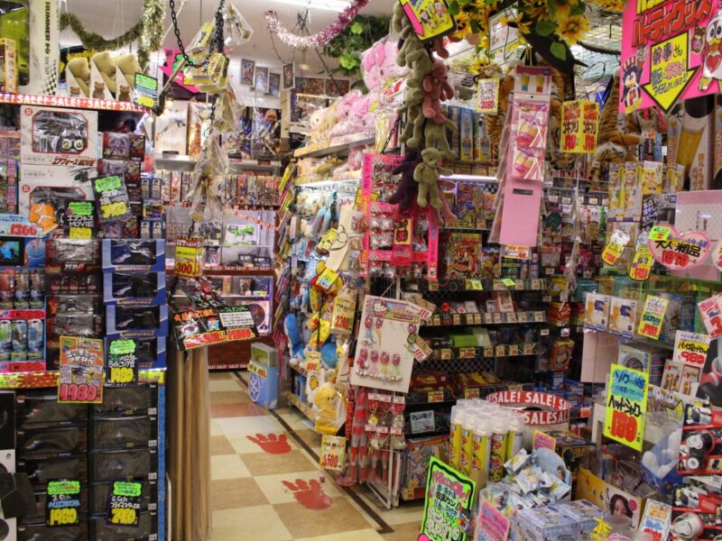 Mega Donki Houtei - Don Quijote