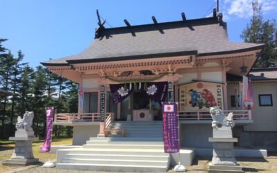 Suttsu Shrine