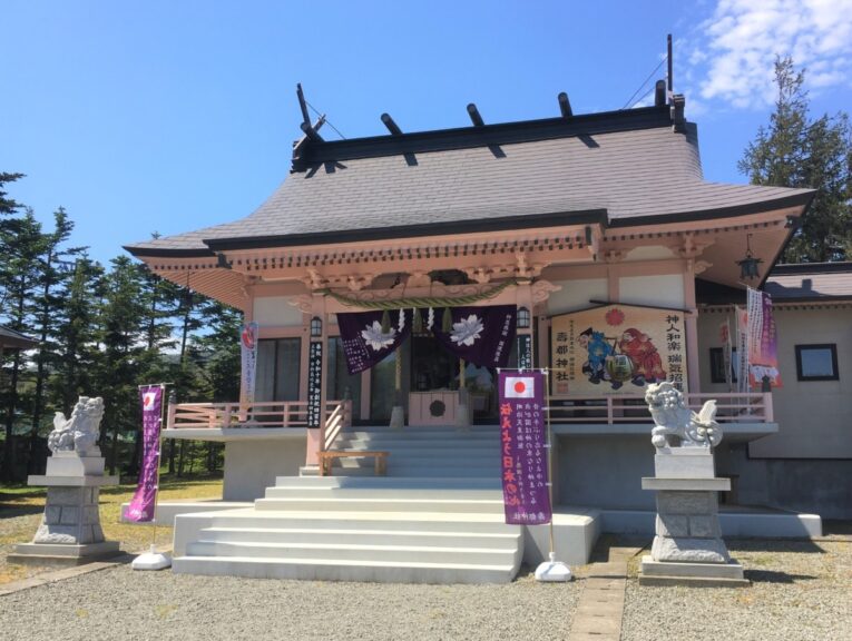 Suttsu Shrine