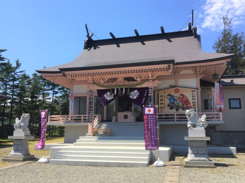 Suttsu Shrine