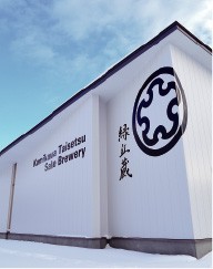 Kamikawa Taisetsu Sake Brewery Co.,Ltd.