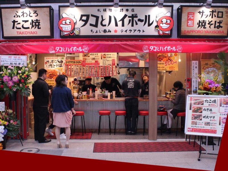 Tako & Highball