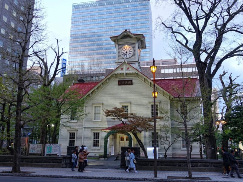 Sapporo Clock Tower