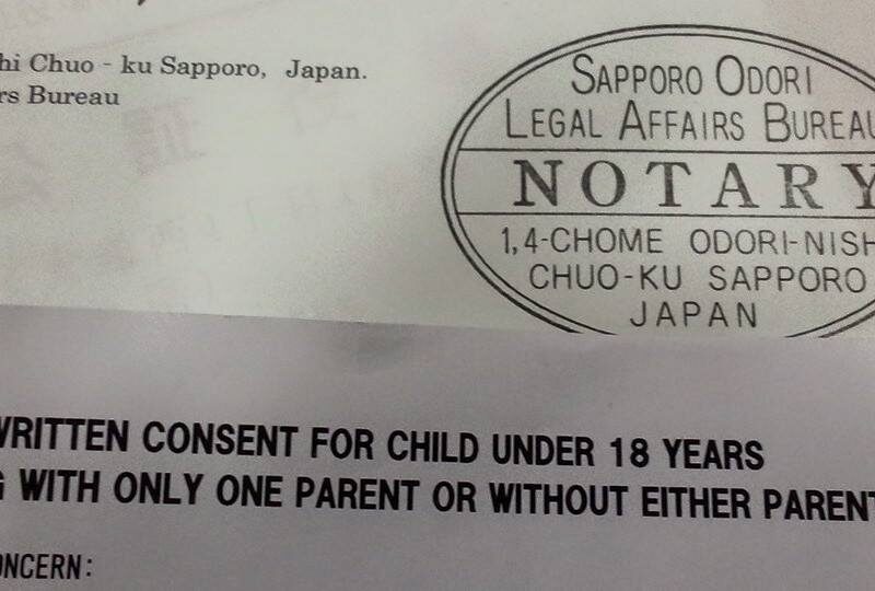 Sapporo Odori Notary