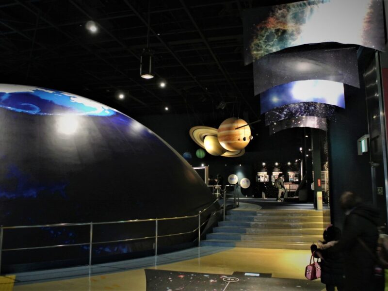 Sapporo Science Center Planetarium