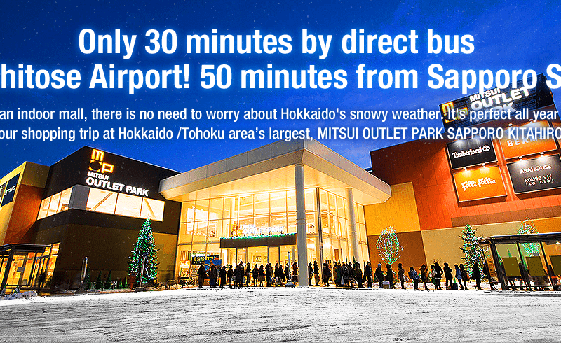 Mitsui Outlet Park Sapporo - Kitahiroshima