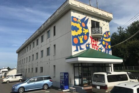 シェアハウス