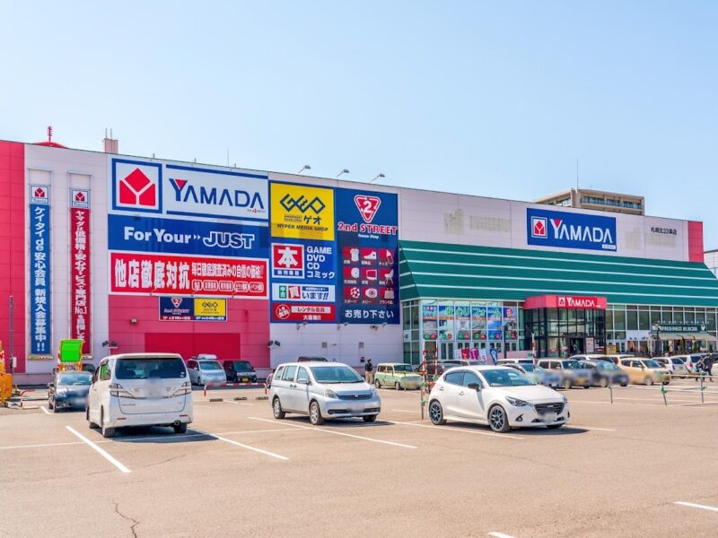2nd STREET Sapporo Kita 33 Jo Shop