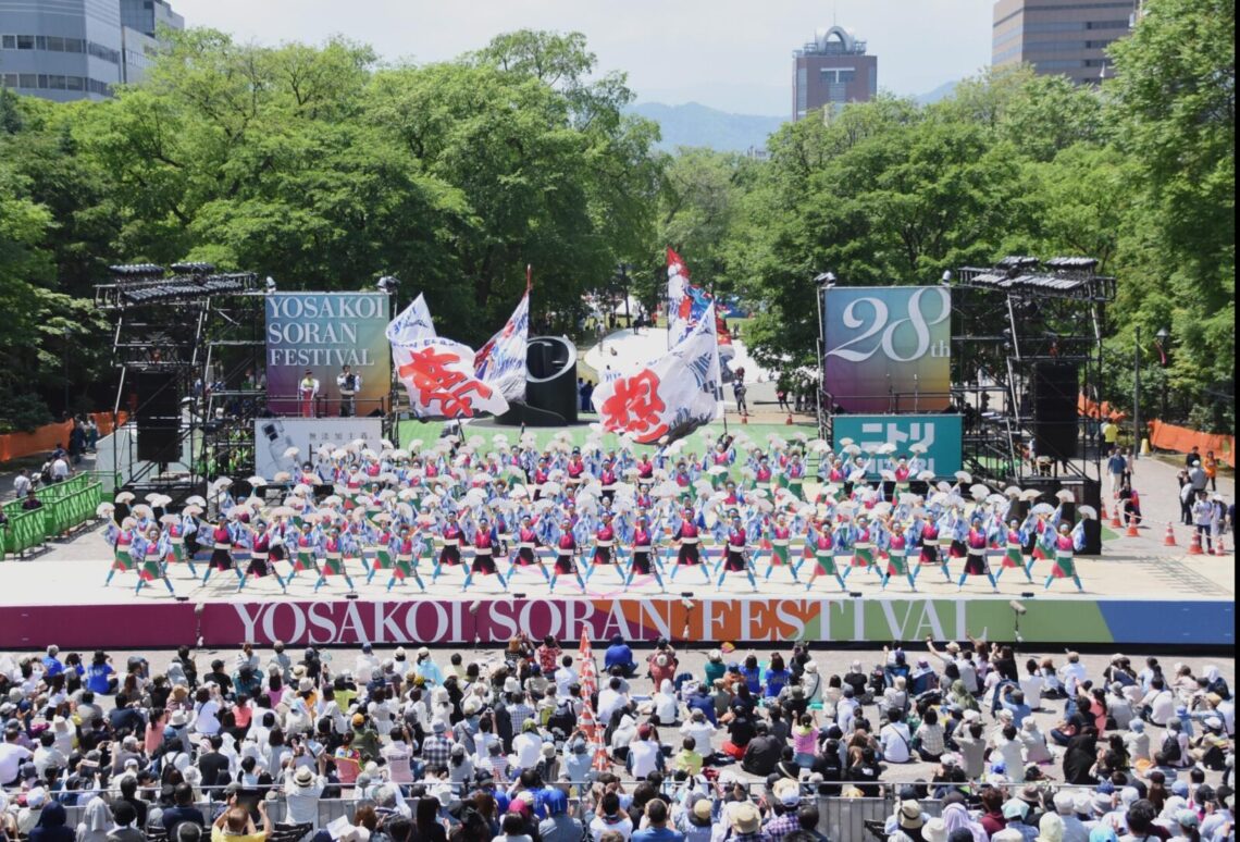 Sapporo Yosakoi Soran Festival
