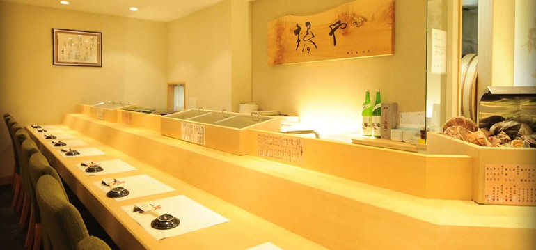 Tsubakiya Sushi Restaurant