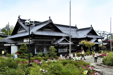 Otaru Kihinkan