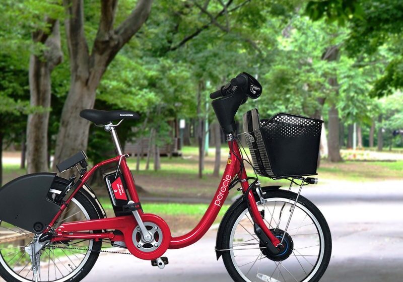 Porocle Rental Bicycles