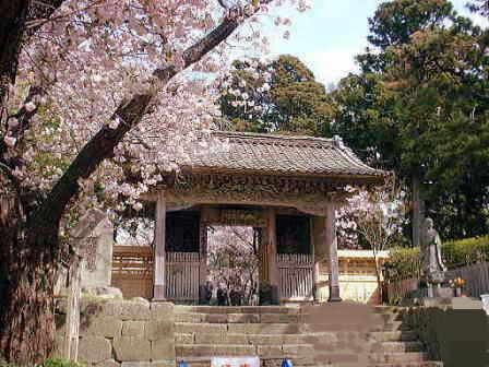 Kouzenji Temple