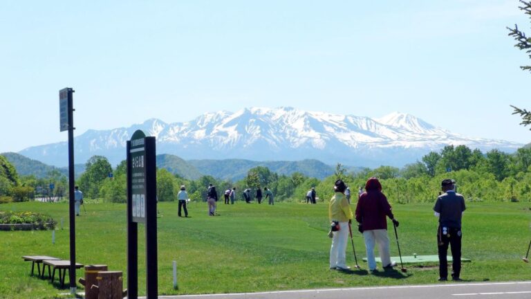 Kinokonosato Park Golf Course