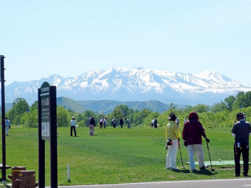 Kinokonosato Park Golf Course