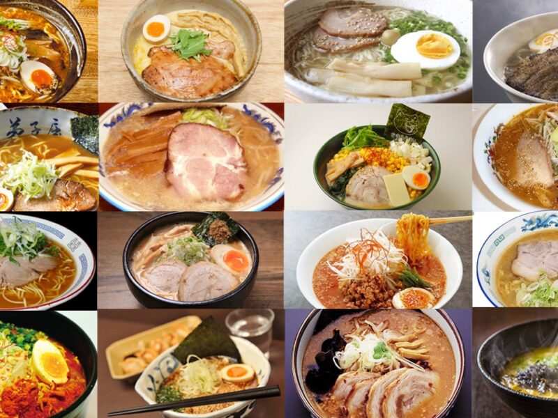 Ramen Alley - Ramen Yokocho