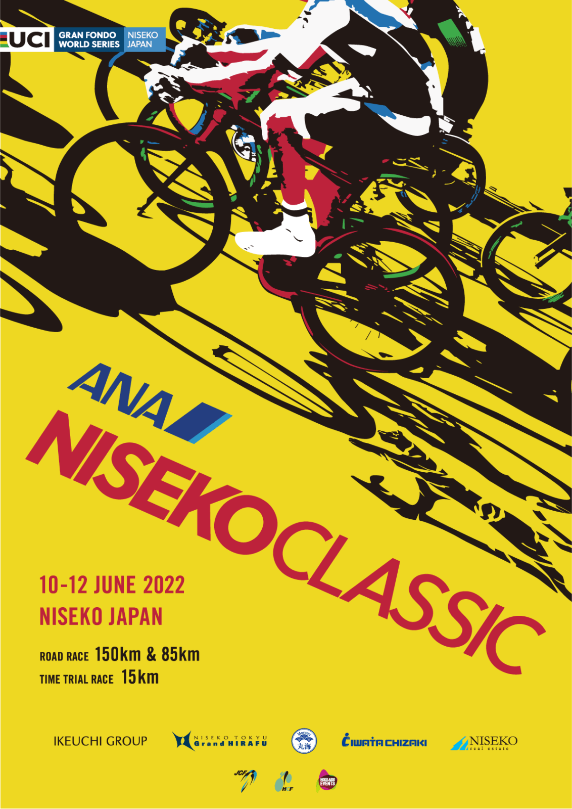 ANA Niseko Classic 2022