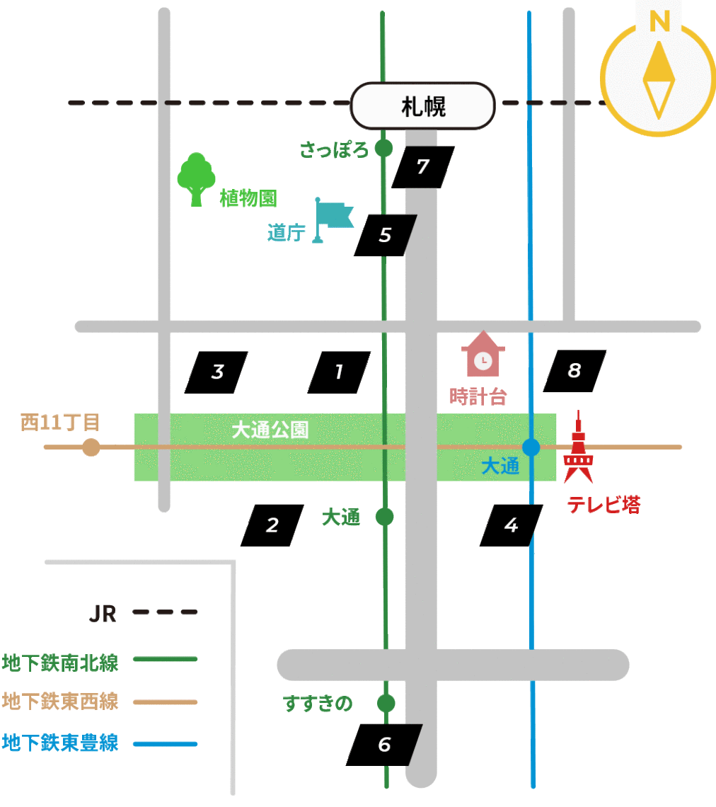 札幌 よさこいソーラン祭り 2023 (6月7-11)  地図