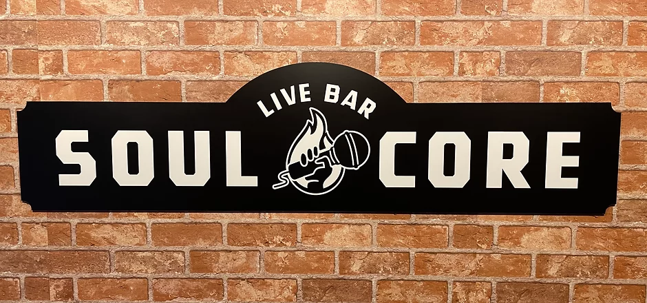 Live Bar Soul Core 
