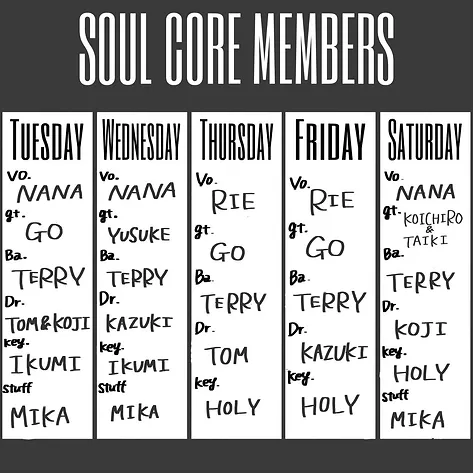 Live Bar Soul Core 