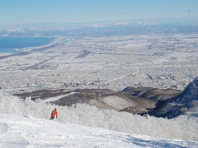 Sapporo Bankei Ski Area