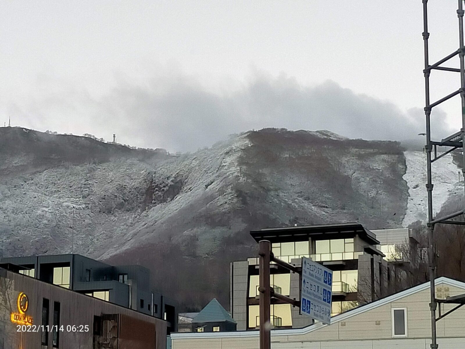 Photos Around Hokkaido: Abuta-gun, Kutchan, Yamada