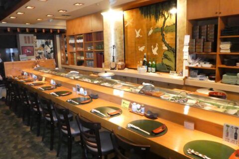 sushi