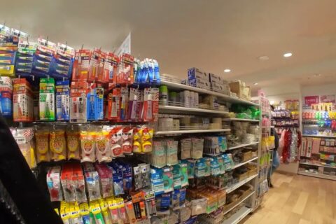 Daiso