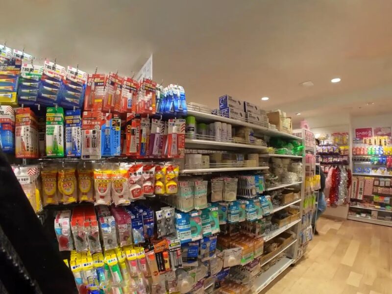 Daiso