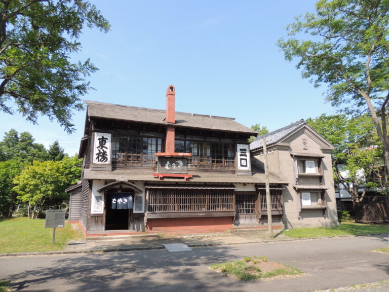 Historical Village of Hokkaido