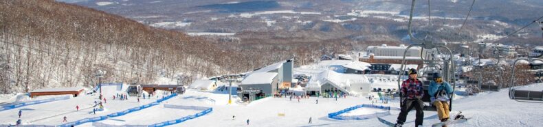 Niseko Tokyu Grand Hirafu - Hokkaido A4JP Travel Guide