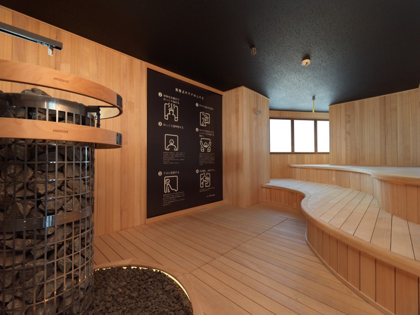 Akan Yuku no Sato Tsuruga inside the wooden sauna