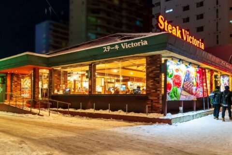 Victoria Station Tsukisamu Shop