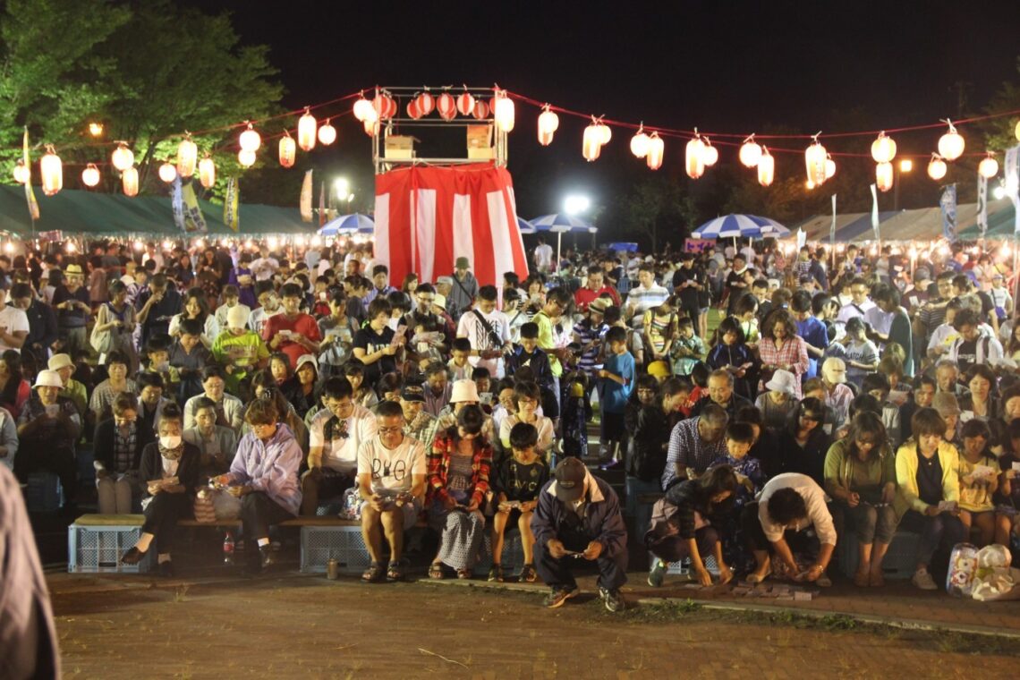 Imakane Good Place Festival