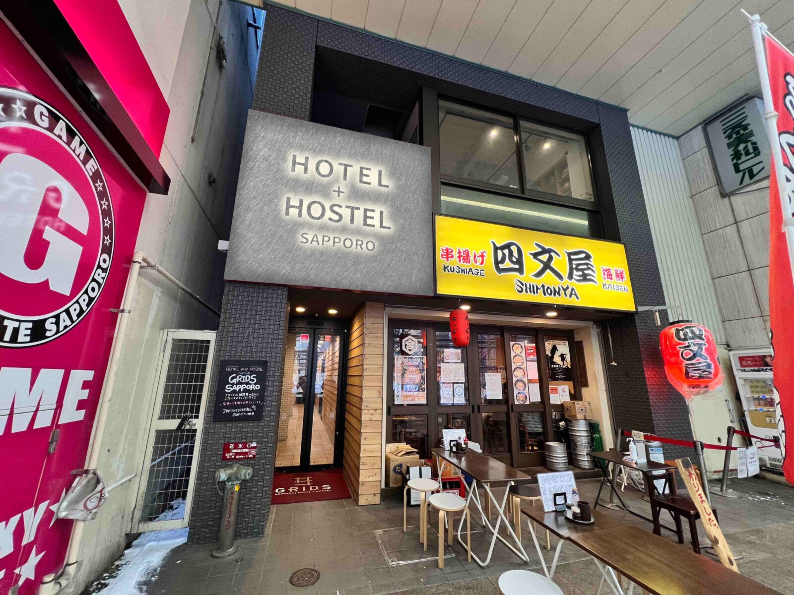 Hotel + Hostel Sapporo - Grids Sapporo