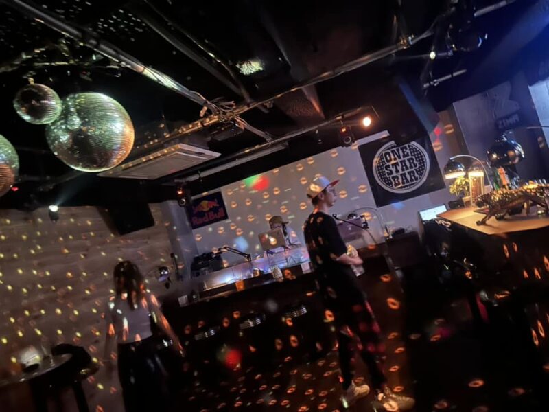 ONE STAR BAR