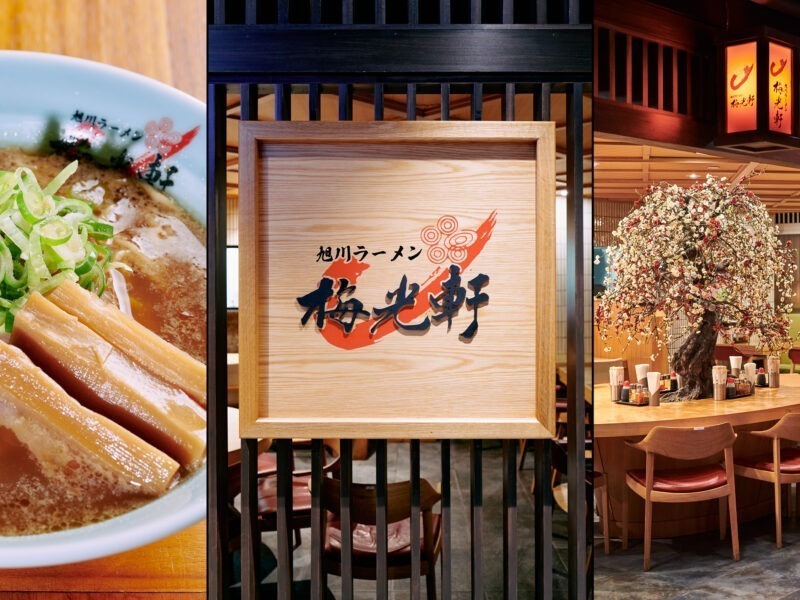 Asahikawa Ramen Baikohken, Asahikawa-honten