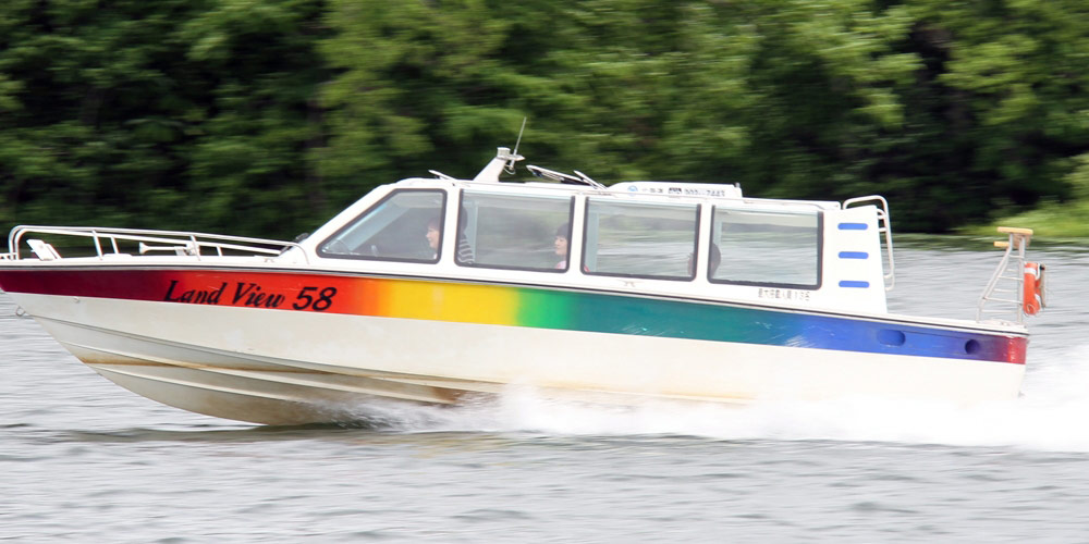 Onuma Park speed boats