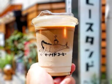 mermaid coffee roasters sapporo