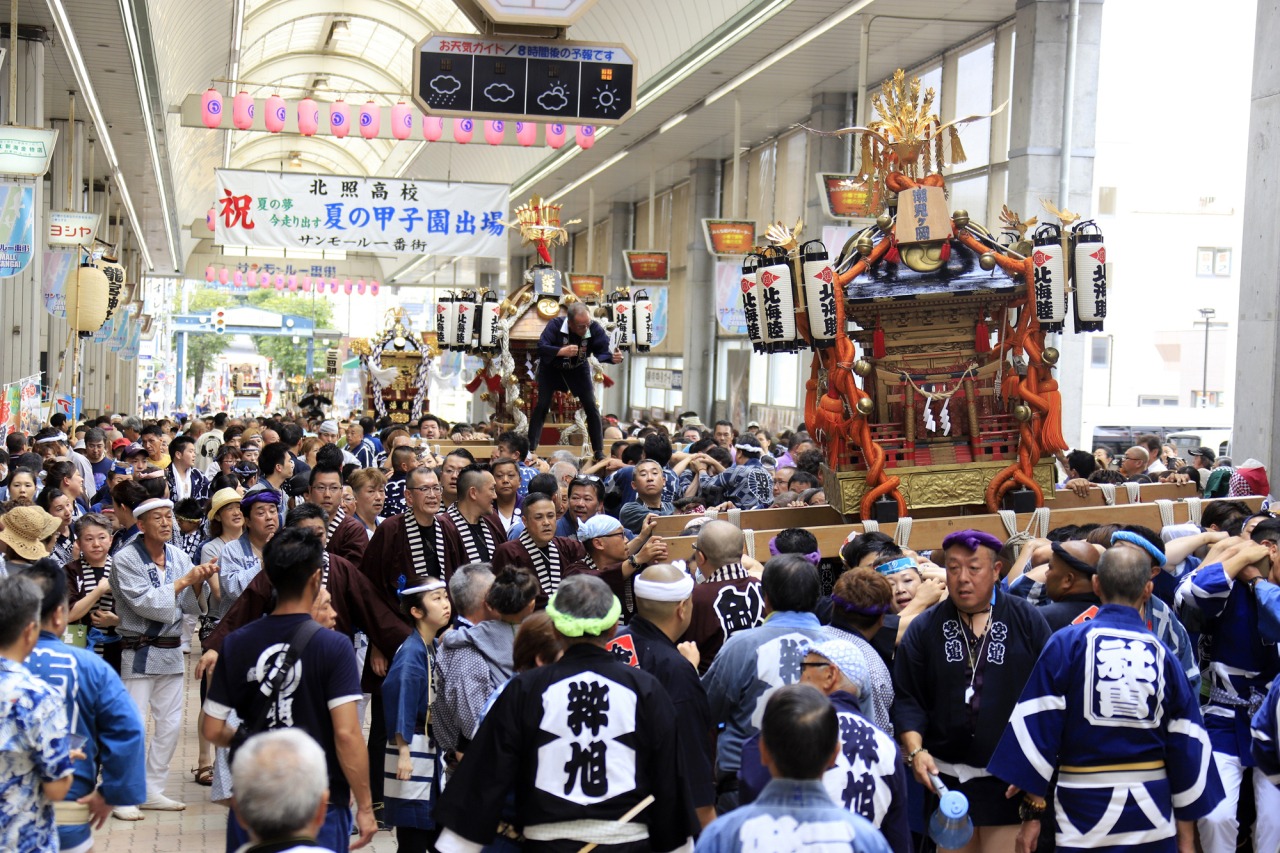 Otaru Ushio Festival - Ushio Matsuri 