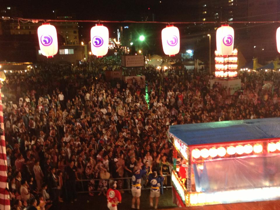 Otaru Ushio Festival - Ushio Matsuri 