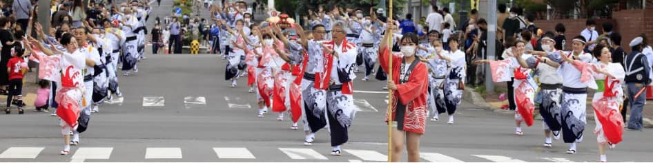 ushio matsuri