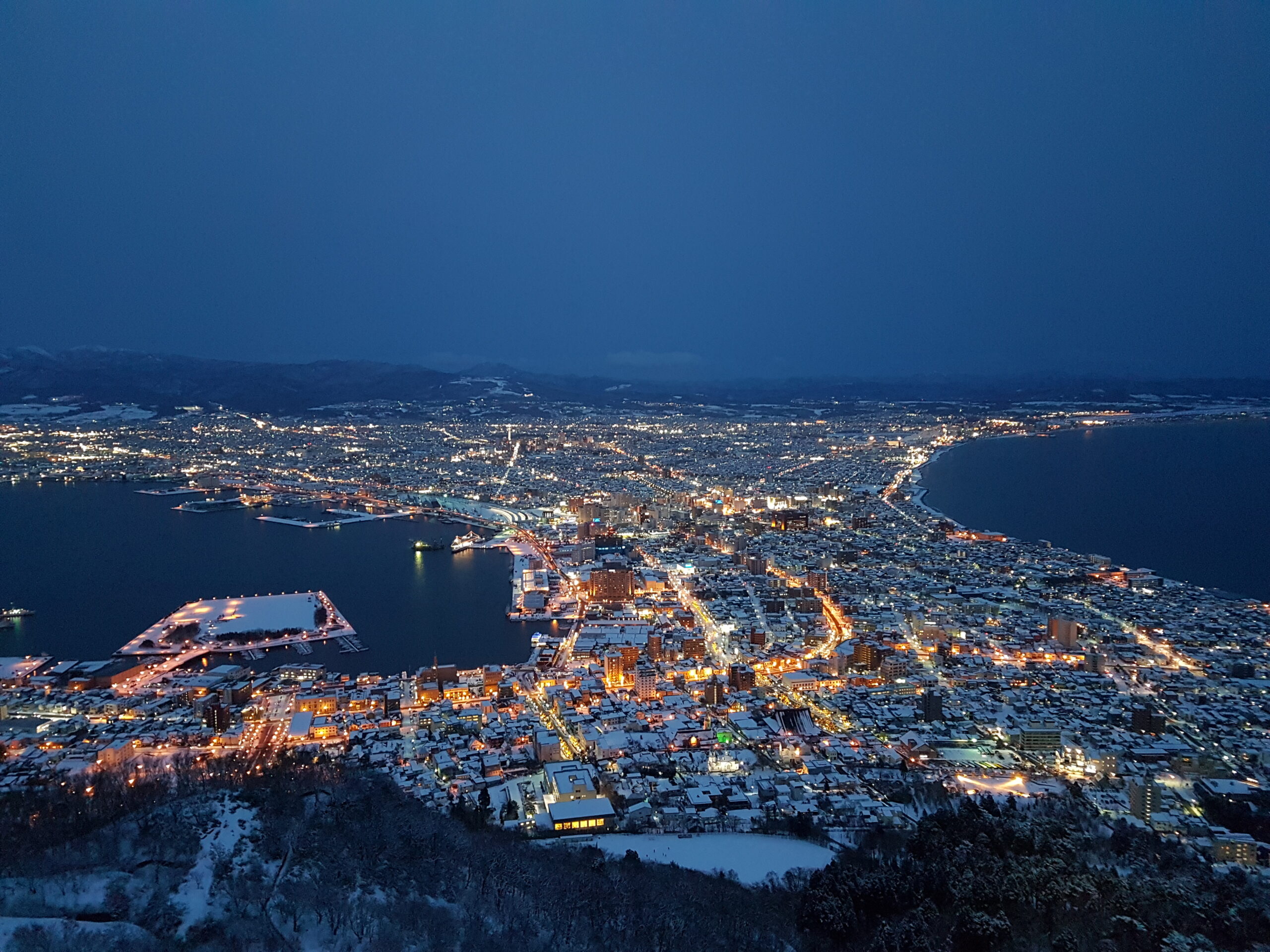 Mt. Hakodate (Observatory - Night View & Ropeway) Mount Hakodate sightseeing